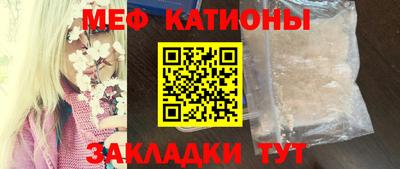 скорость Бузулук