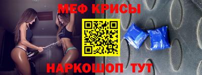 наркотики Бугуруслан