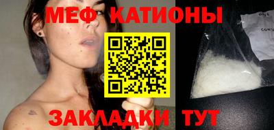 амфетамин Будённовск