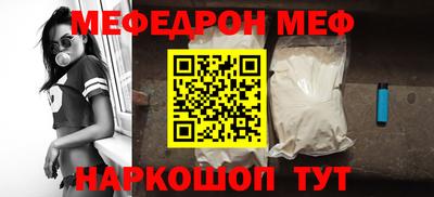 скорость Бузулук