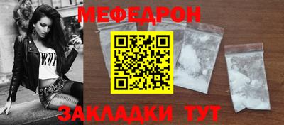 амфетамин Будённовск