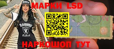скорость Бузулук