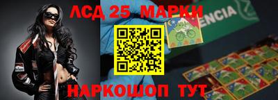 наркотики Бугуруслан