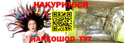 скорость Бузулук