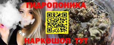 амфетамин Будённовск