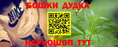 скорость Бузулук