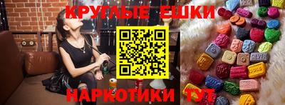 амфетамин Будённовск