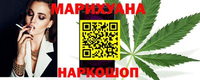 амфетамин Будённовск