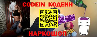 наркотики Бугуруслан