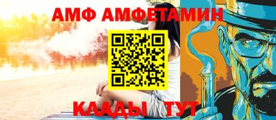 наркотики Бугуруслан