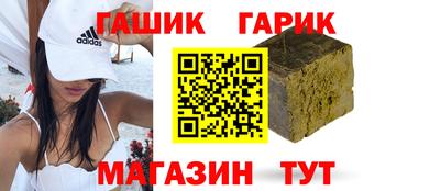 скорость Бузулук