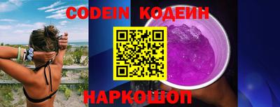 наркотики Бугуруслан