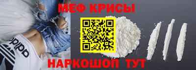 скорость Бузулук