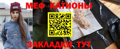 скорость Бузулук